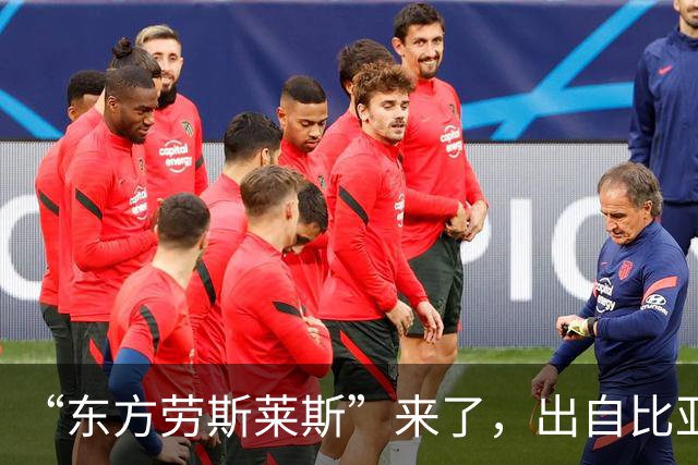“东方劳斯莱斯”来了，出自比亚迪之手！