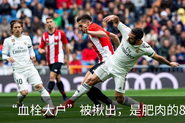 “血栓大户”被揪出，是肥肉的8倍！医生：经常吃，血管或扛不住