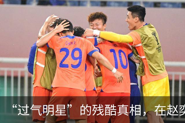 “过气明星”的残酷真相，在赵奕欢身上体现得淋漓尽致