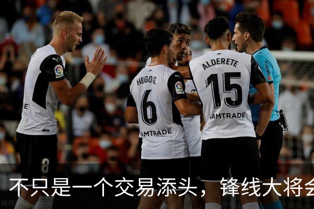 不只是一个交易添头，锋线大将会在热火扮演重要的角色？