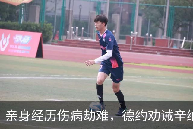 亲身经历伤病劫难，德约劝诫辛纳：复出不等于重回巅峰