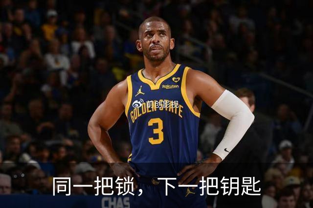 同一把锁，下一把钥匙