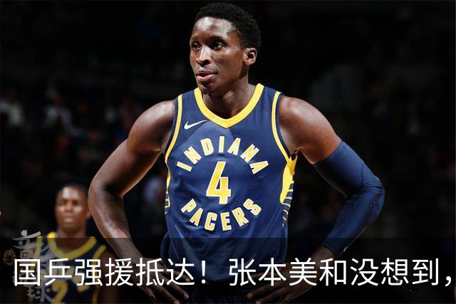 国乒强援抵达！张本美和没想到，还没击败王曼昱，20岁小将又冒头