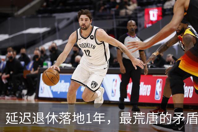 延迟退休落地1年，最荒唐的矛盾，根本不在老人身上
