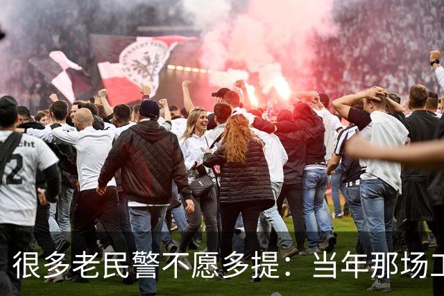 很多老民警不愿多提：当年那场工人变干警考试，到底是什么来头？