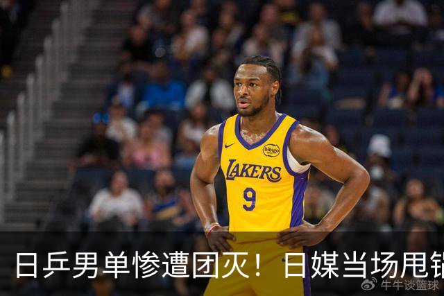日乒男单惨遭团灭！日媒当场甩锅中国，张本智和这番表态 彻底破