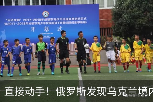 直接动手！俄罗斯发现乌克兰境内一处日本工厂，直接炸成一片火海