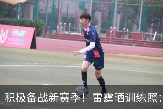 积极备战新赛季！雷霆晒训练照：SGA投篮 杰伦威& 杰林威在列