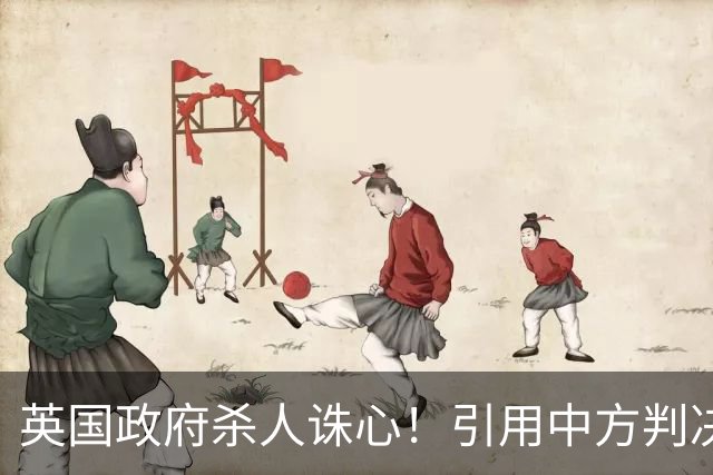 英国政府杀人诛心！引用中方判决，拒绝乱港分子入境，蟑螂天塌了
