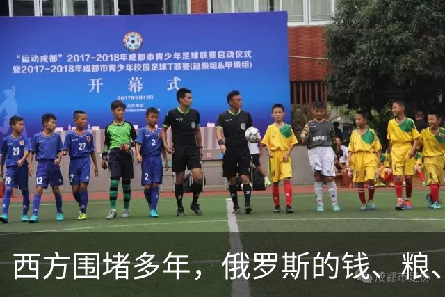 西方围堵多年，俄罗斯的钱、粮、武器到底从哪来？