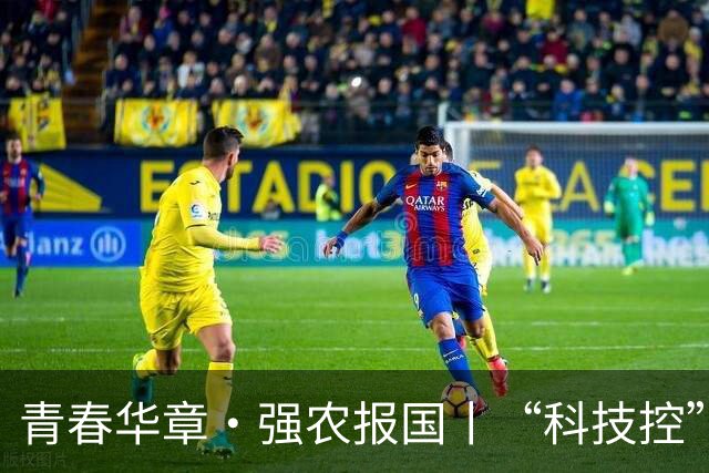 青春华章·强农报国丨“科技控” 朋友圈大公开！看新农人如何玩转农业黑科技