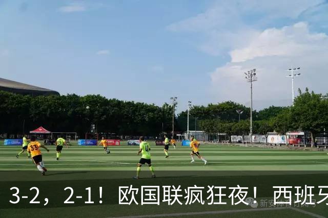 3-2，2-1！欧国联疯狂夜！西班牙39场不败，莫德里奇世界波制胜